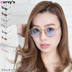 サングラス レディース 春 夏 春夏 ゆうメール便送料無料 サングラス レディース sunglass 眼鏡 メガネ アイウェア 紫外線対策 UV対策  