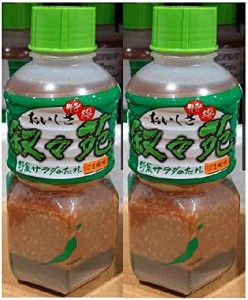 叙々苑 特得 野菜サラダのたれ 500ml コストコ仕様 ゴマ風味 2本セット