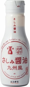 はま寿司 さしみ醤油（九州風）1本 [200ml] 密封ボトル
