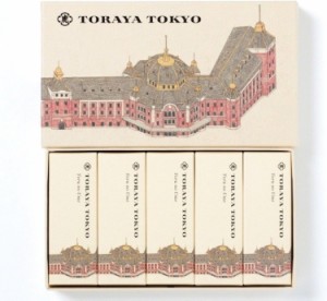 とらや 小形羊羹 「夜の梅」 5本入 TORAYA TOKYO 限定パッケージ 東京駅舎 ようかん 虎屋 とうきょう