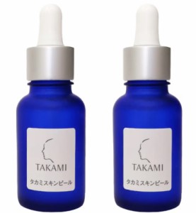 タカミ スキンピール 30mL 角質美容液 角質ケア化粧液 ２本セット新品 国内流通正規品