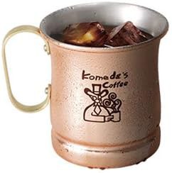 【限定品】コメダ珈琲 金のアイスコーヒー 銅 ジョッキ (1個)