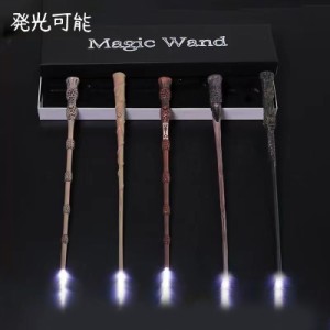 ハリー・ポッター ハリー・ポッターの魔法の杖 発光可能 Harry Potter Wand 杖 
