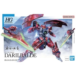 バンダイスピリッツ　HG 1/144 ダリルバルデ