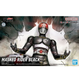 バンダイスピリッツ　Figure-rise Standard 仮面ライダーBLACK