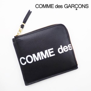 コムデギャルソン COMME des GARCONS コインケース 小銭入れ ミニ財布 ブランド 新作 ギフト 祝い 誕生日 バースデー 父の日 プレゼント 