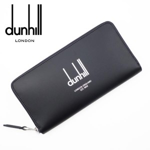 ダンヒル DUNHILL 長財布 ラウンドファスナー（小銭入れ付き）ブラック  ブランド 新作 ギフト 祝い 誕生日 バースデー 父の日 プレゼン