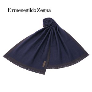 エルメネジルド・ゼニア ERMENEGILDO ZEGNA ウールマフラー（ネイビー×ブラウン）新作 ギフト 祝い 誕生日 バースデー 父の日 プレゼン