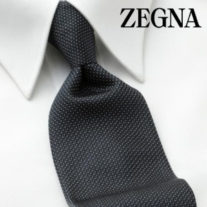 ネクタイ エルメネジルド・ゼニア ZEGNA 新作 ブランド シルク おしゃれ ギフト 祝い 誕生日 就活 結婚式 父の日 プレゼント EZJ-904