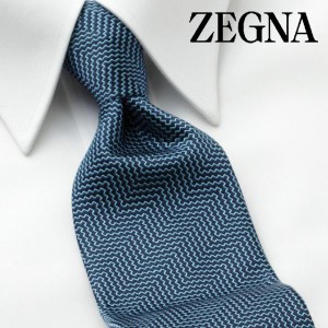 ネクタイ エルメネジルド・ゼニア ZEGNA 新作 ブランド シルク おしゃれ ギフト 祝い 誕生日 就活 結婚式 父の日 プレゼント EZJ-907