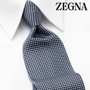 ネクタイ エルメネジルド・ゼニア ZEGNA 新作 ブランド シルク おしゃれ ギフト 祝い 誕生日 就活 結婚式 父の日 プレゼント EZJ-912