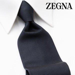 ネクタイ エルメネジルド・ゼニア ZEGNA 新作 ブランド シルク おしゃれ ギフト 祝い 誕生日 就活 結婚式 父の日 プレゼント EZJ-917