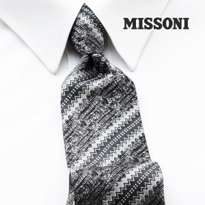 ネクタイ ミッソーニ MISSONI 新作 ブランド シルク おしゃれ ギフト 祝い 誕生日 就活 結婚式 父の日 プレゼント MIJ-243