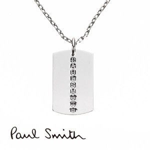 ポールスミス PAUL SMITH ネックレス ユニセックス  ブランド 新作 ギフト 祝い 誕生日 バースデー 父の日 プレゼント PS-715