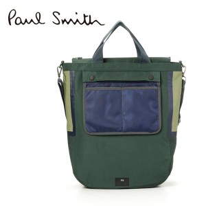 ポールスミス PAUL SMITH 2wayトートバッグ ショルダーバッグ メンズ バッグ（グリーン）ブランド 新作 ギフト 祝い 誕生日 バースデー 