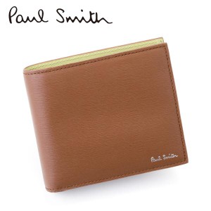 ポールスミス PAUL SMITH 二つ折り財布（小銭入れ付き）新作 ギフト 祝い 誕生日 バースデー 結婚式 父の日 プレゼント PS-797