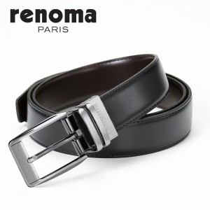 レノマ RENOMA リバーシブルベルト メンズ（ピンタイプ）ブラック×ブラウン ブランド 新作 ギフト 祝い 誕生日 バースデー 父の日 プレ
