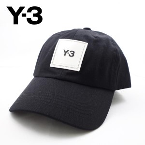 ワイスリー Y-3 キャップ 帽子 メンズ（ブラック）ブランド 新作 ギフト 祝い 誕生日 バースデー 父の日 プレゼント Y3-013