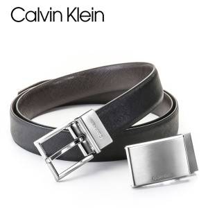 カルバンクライン CALVIN KLEIN リバーシブルベルト（バックル2個付きセット）ブランド 新作 ギフト 祝い 誕生日 バースデー 父の日 プレ