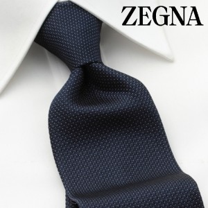 ネクタイ エルメネジルド・ゼニア ZEGNA 新作 ブランド シルク おしゃれ ギフト 祝い 誕生日 就活 結婚式 父の日 プレゼント EZJ-925