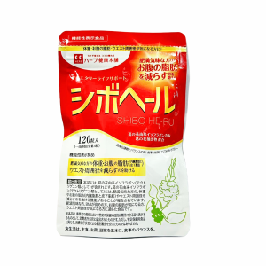 シボヘール ( 300mg×120粒 ) ハーブ健康本舗 葛の花 イソフラボン 肥満 BMI 内臓脂肪 送料無料 SPL / シボヘールS03-01 / SIBHER-01P【