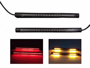 TASWK 汎用 テールランプ LEDウィンカーライト＆ブレーキランプ ライセンス灯 12V 防水 2枚（赤と黄色）