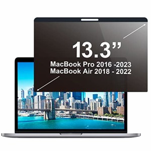 YMYWorld 覗き見防止 Macbook Pro 13 M1 / M2 2022 保護フィルム マグネット式 プライバシー フィルター 反射防止 アンチグレア (MacBook