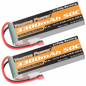 Youme Power 3S リポバッテリー、11.1V RC Lipo 3300mAh 50C Deans TプラグRCカートラックトラギー飛行機UAVドローンFPVグライダー3D平面