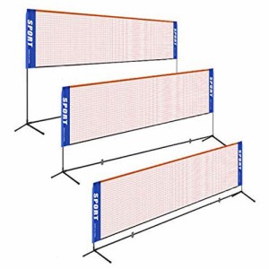 TIKALON バドミントン ネット 練習用 折りたたみ バドミントン用ネット 簡単組み立て コンパクト ポータブル ボール ネット 持ち（折り畳