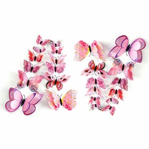 ピンク 二重層 かわいらしい蝶の部屋かざり 大きな 蝶 壁紙 立体 3D