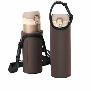 ブラウン_500-600ml 水筒カバー 保温 保冷 ボトルカバー ペットボトルカバー ステンレス水筒ケース サーモス使用可能 携帯式 ショルダー