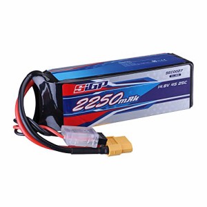 SIGP 4S 14.8V RCリポバッテリー25C 2250mAh XT60プラグ付き RC 飛行機クワッドコプターヘリコプタードローン FPV レーシングホビー