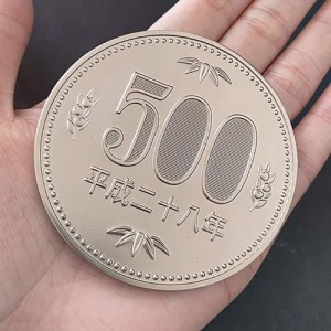 【手品 マジック】新ジャンボ５００円コイン(７０ミリサイズ) コイン アピアリングマジック 近景マジック道具