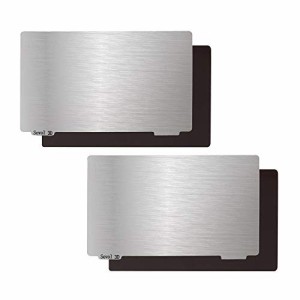 202x128mm Sovol 樹脂磁気フレキシブル鋼板 磁石2枚+鋼板2枚 フレックスベッドフィット 磁気 軟鋼板 スチールプラットフォーム 磁気ベー
