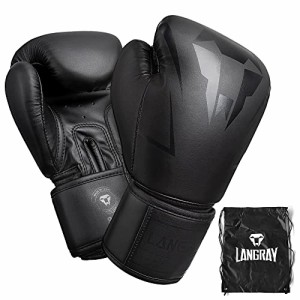16oz_黒い色 パンチンググローブ ボクシンググローブ LangRay boxing gloves 立体構造 肉厚クッション キックボクシング スパーリング 空