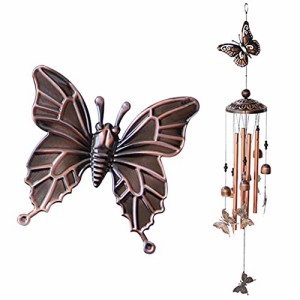 Dバタフライ型 Koonafy 風鈴 ウィンドチャイム 蝶 バタフライ 7種類 欧風 動物 ショップの装飾 ギフト チャイム ドアチャイム 屋外 屋内 