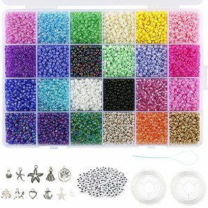 浅いカラー 3mm NALER ビーズ 手芸 3mm 約13200個 24色 シード 丸小ビーズ 糸通しビーズ アクセサリーキット ランウドビーズ ガラスビー