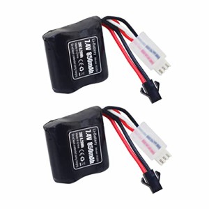 2PCS 7.4V 850mAh SM-2Pプラグリチウム電池ー用のSyma Q2 Q3 Skytech H100 T1 T02 H102 H106 H108 H120 リモコンボートスピードボートモ