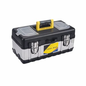 40cm ステンレス工具箱 ツールボックス 収納ボックス 大容量 工具収納 工具入れ ボックス 小物収納ケース (40cm)