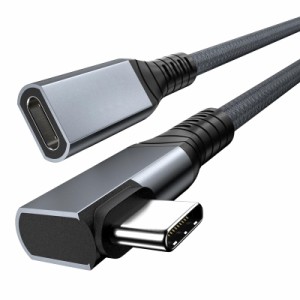 0.3M_グレー USB 4 延長ケーブル 240W 0.3M， L字 Thunderbolt 4/3 ＆ USB Cタイプc延長コード PD 3.1急速充電 40Gbps 高速データ転送 8K