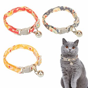 Coollooda 猫 首輪 鈴付き 和風 猫首輪 （3個入）猫セーフティバックル ネコ 猫用 安全 ペット用首輪 可愛 長さ調節可能 猫 子犬用 黄色