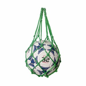 グリーン 収納 サッカー/バレーボール/バスケットボール用 簡易ボールバッグ 網袋 持ち運び 保管用 (グリーン)