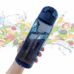 ブルー ウォーターボトル 水筒 スポーツボトル 780ml 透明 大容量 ボトル 直飲み 漏れ防止 すいとう ウォーターボトル ワンタッチ ストラ