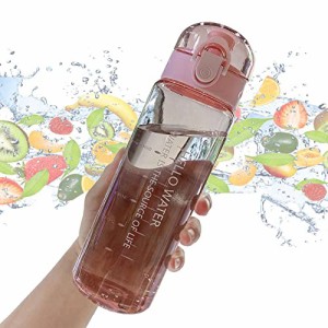 ピンク ウォーターボトル 水筒 スポーツボトル 780ml 透明 大容量 ボトル 直飲み 漏れ防止 すいとう ウォーターボトル ワンタッチ ストラ