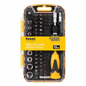 73PCS KREBS(クレブス) 73点精密ドライバーセット ラチェットレンチ・ドライバーセット 家庭用 工具セット 滑り止めグリップ 多機能ツー