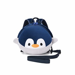 ペンギン Happykids 動物子供用ハーネスリュック 取り外し可能なロープ付き 幼児ハーネス付きリュック ベビーリュック 男の子 女の子ハー