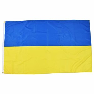 Hilitand ウクライナ 国旗 ポリエステル製 長さ150cm×幅90cm