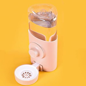 ピンク Kisata 小動物 給水器 ウォーターボトル ペットボトル 水飲み器 自動給水器 ハリネズミ リス ハムスター 給水器 置き型 600Mlウォ