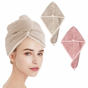 ピンク+ベージュ Toplive ヘアドライタオル ドライキャップ 2枚セット お風呂上がり 洗顔 髪の毛乾かす専用 速乾 超吸水 タオルキャップ 