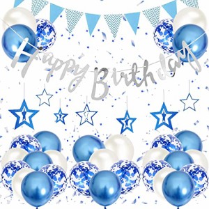 ブルー2 EXGOX 誕生日 バルーン 飾り付け セット ブルー 風船 パーティー 飾り ハッピーバースデー happy birthday ガーランド ハート風